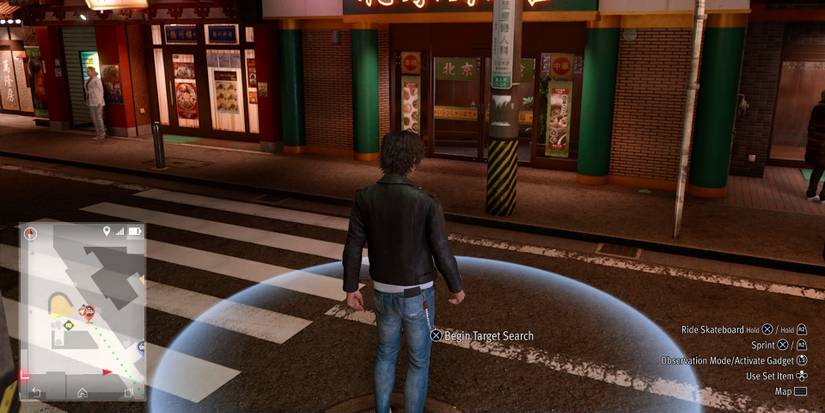 lost-judgment-where-is-the-time-capsule-side-case-05-target-search