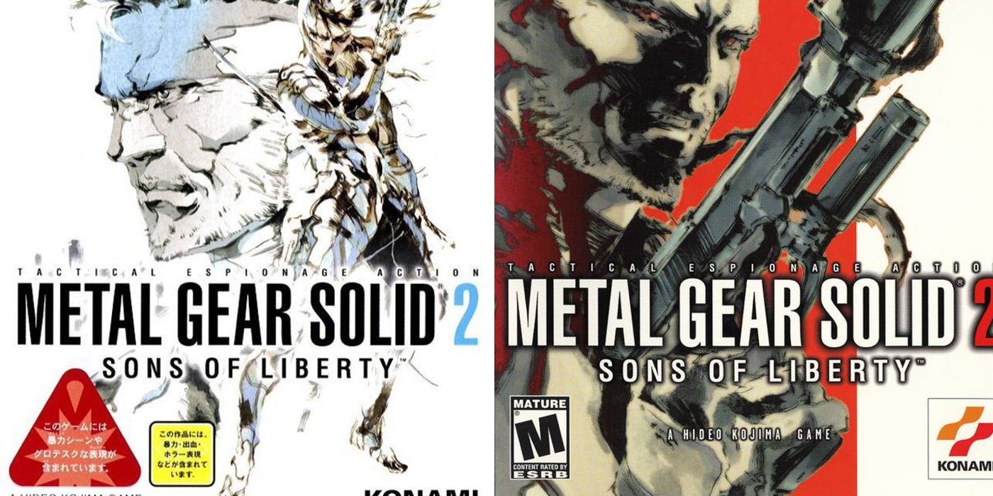 Metal Gear Solid Japan Cover