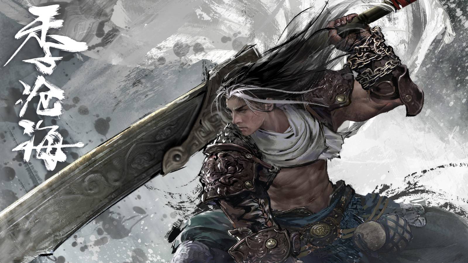 naraka bladepoint character with sword