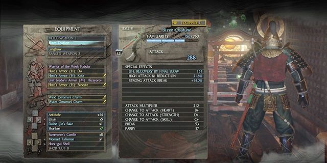 nioh weapon system showing weapon familiarity
