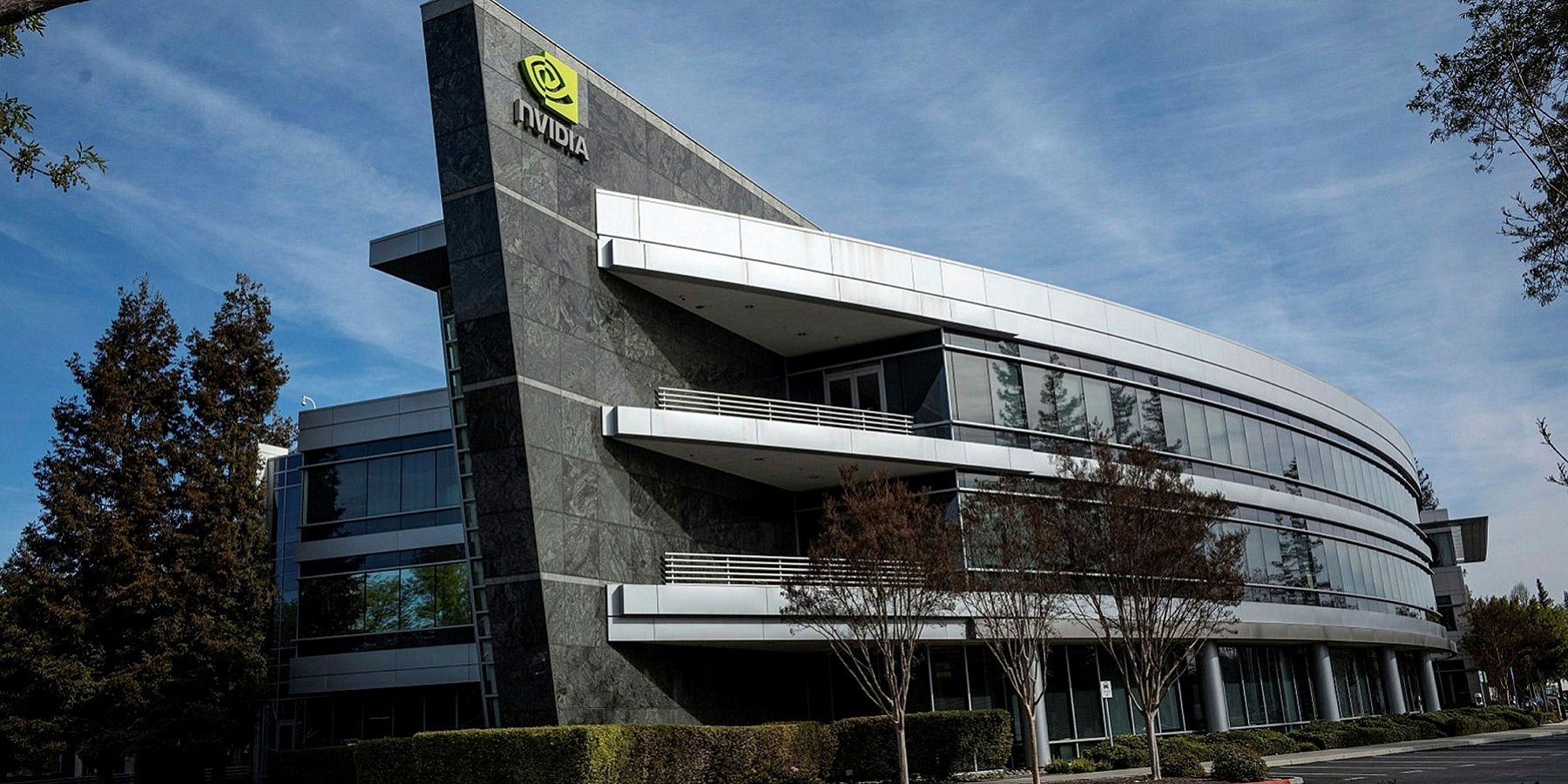 Photo showing the outside of the Nvidia Campus building in Sanat Clara, CA, USA.