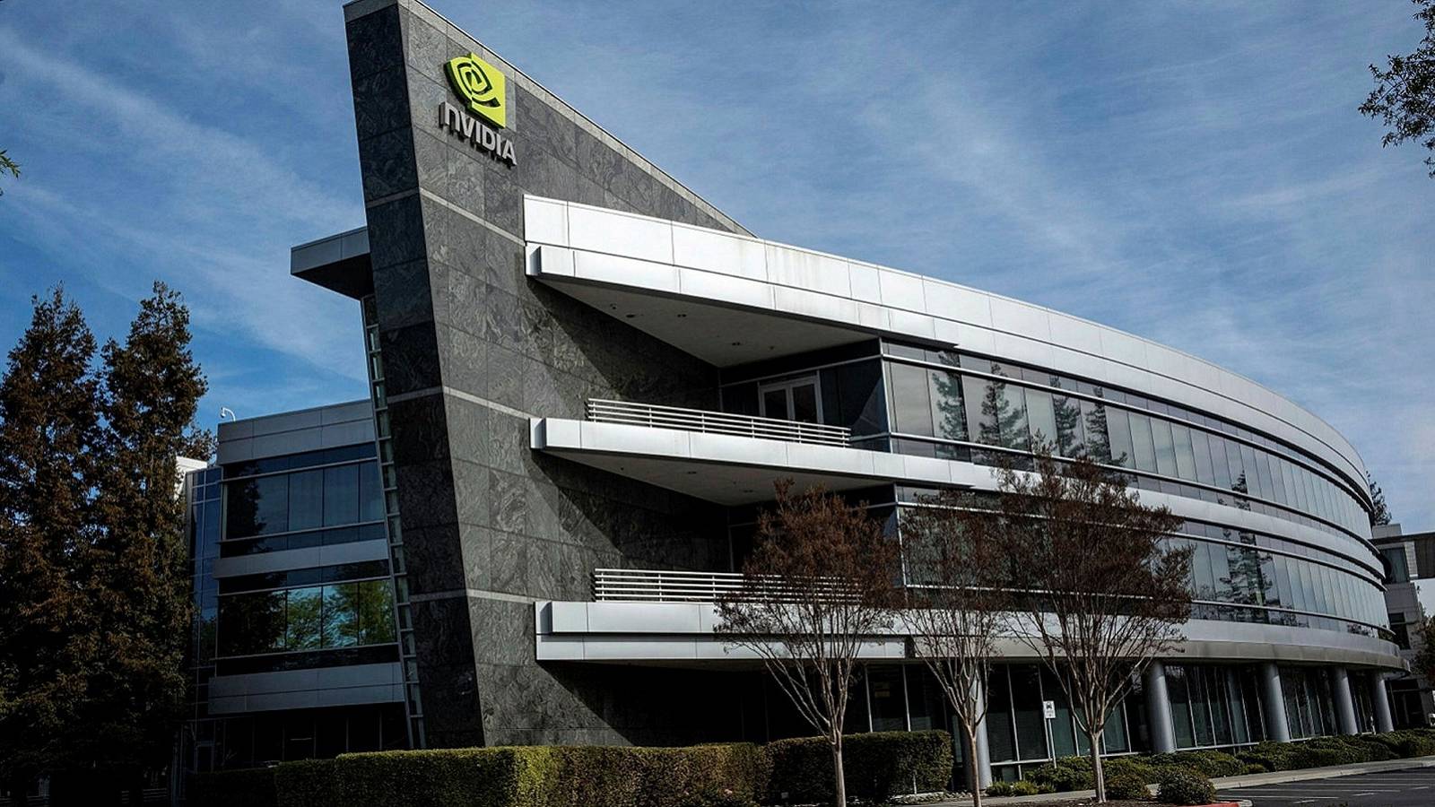 Photo showing the outside of the Nvidia Campus building in Sanat Clara, CA, USA.