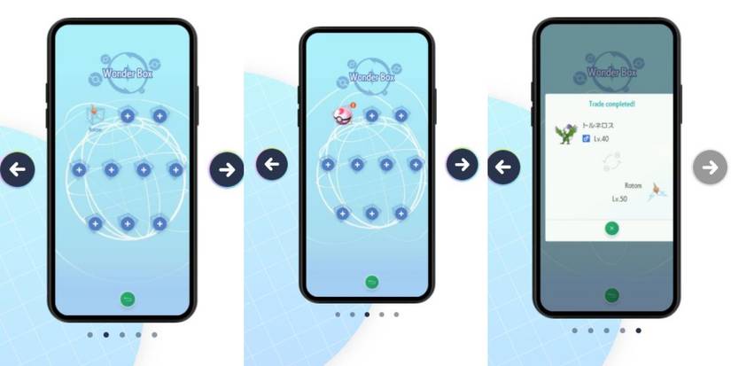 Showing the Pokemon HOME Wonder Box trading feature on a mobile phone