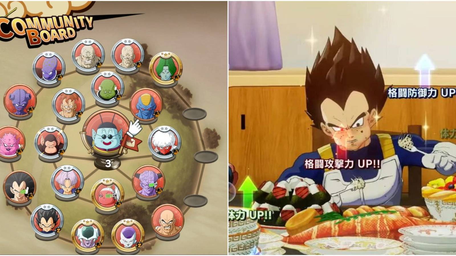 How to level up quickly in Dragon Ball Z Kakarot