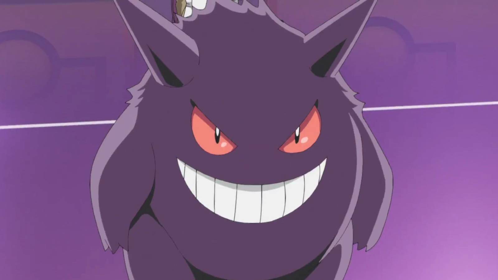 pokemon gengar grin