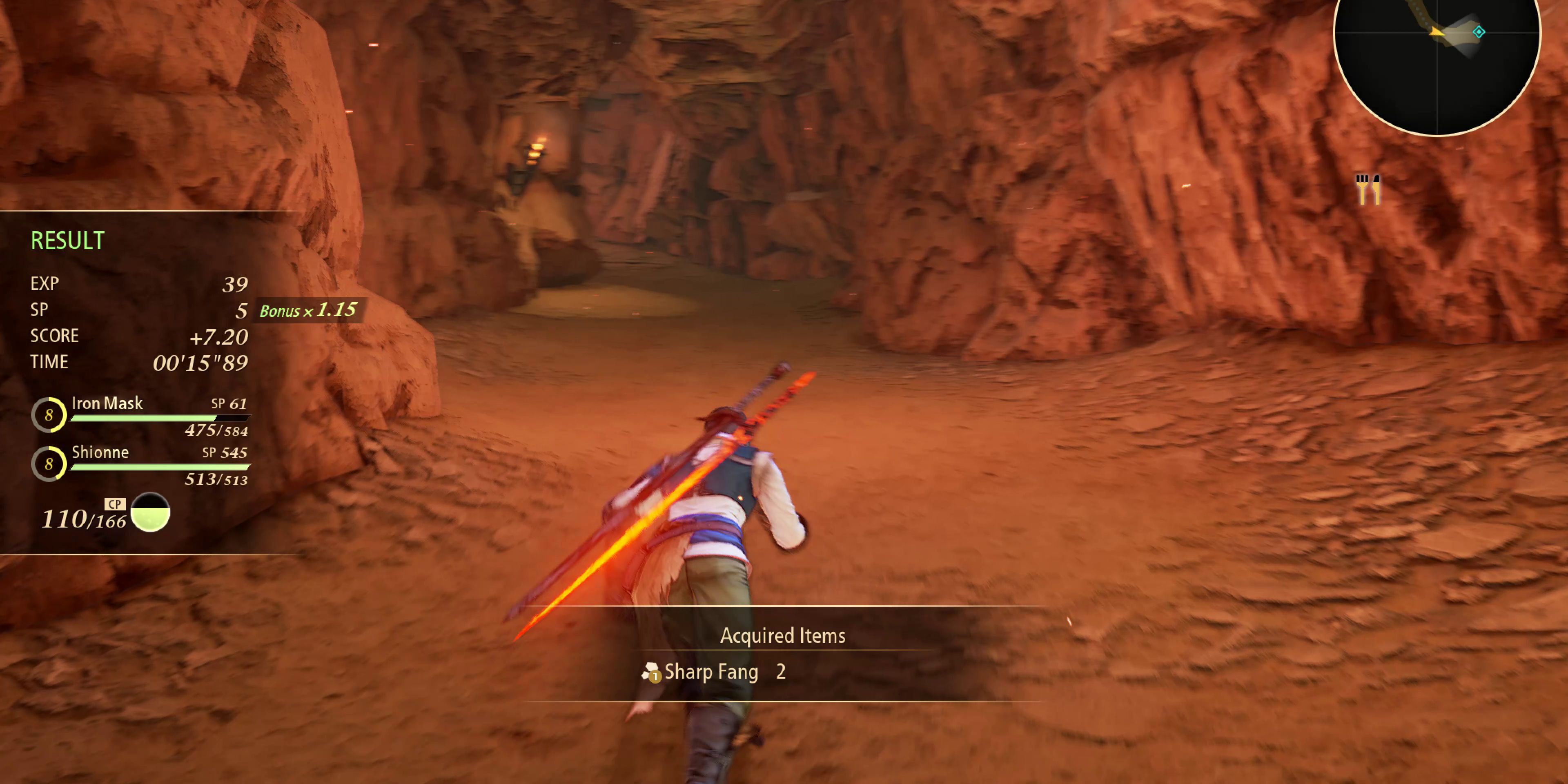 tales-of-arise-glanymede-castle-2f-exit