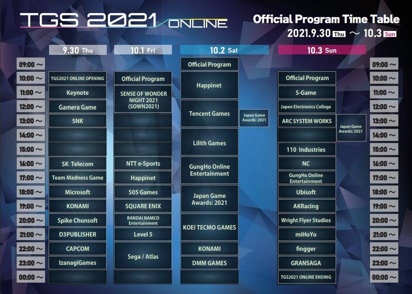 tgs schedule image of official pdf