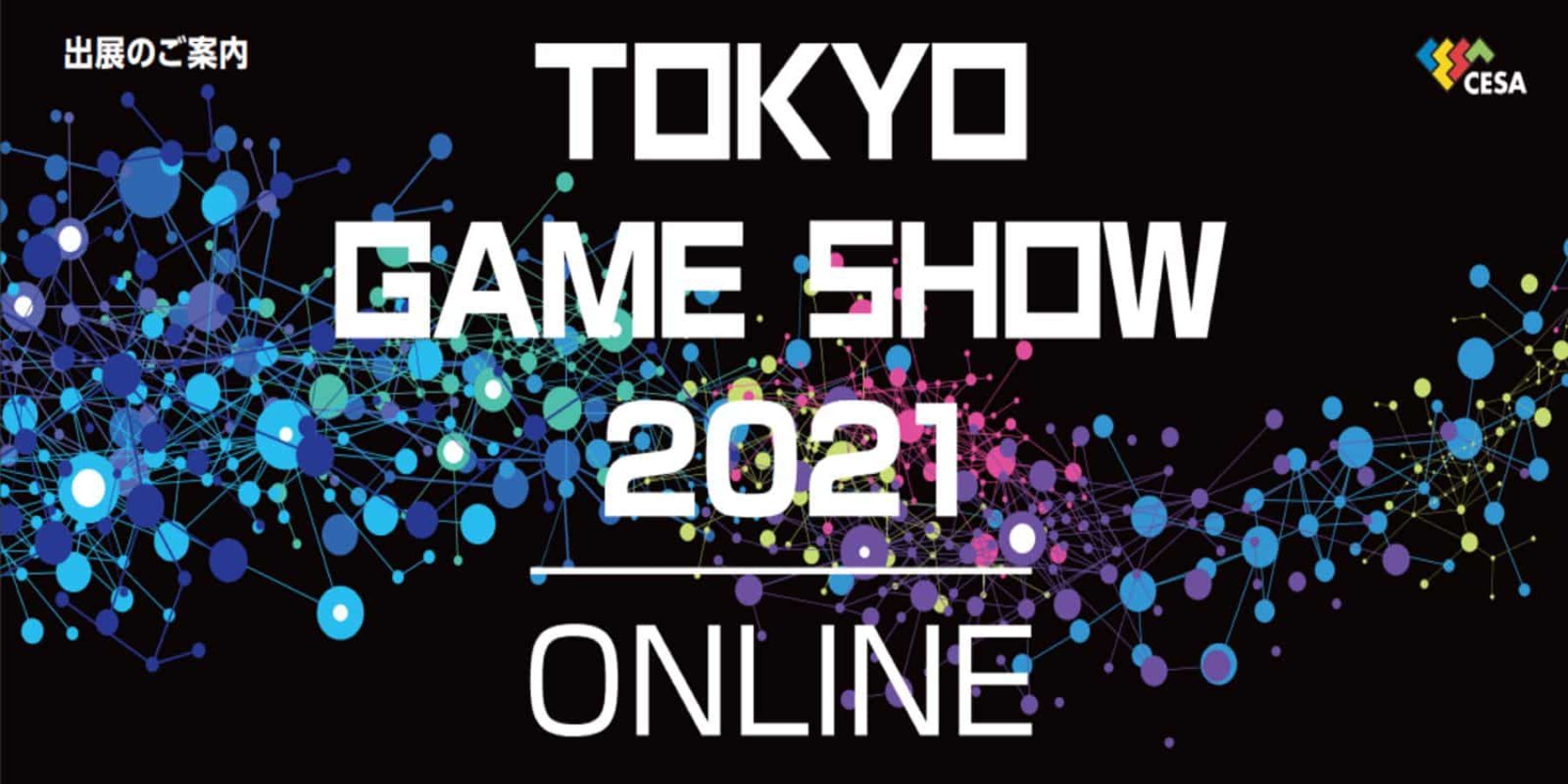 toyko game show 2021