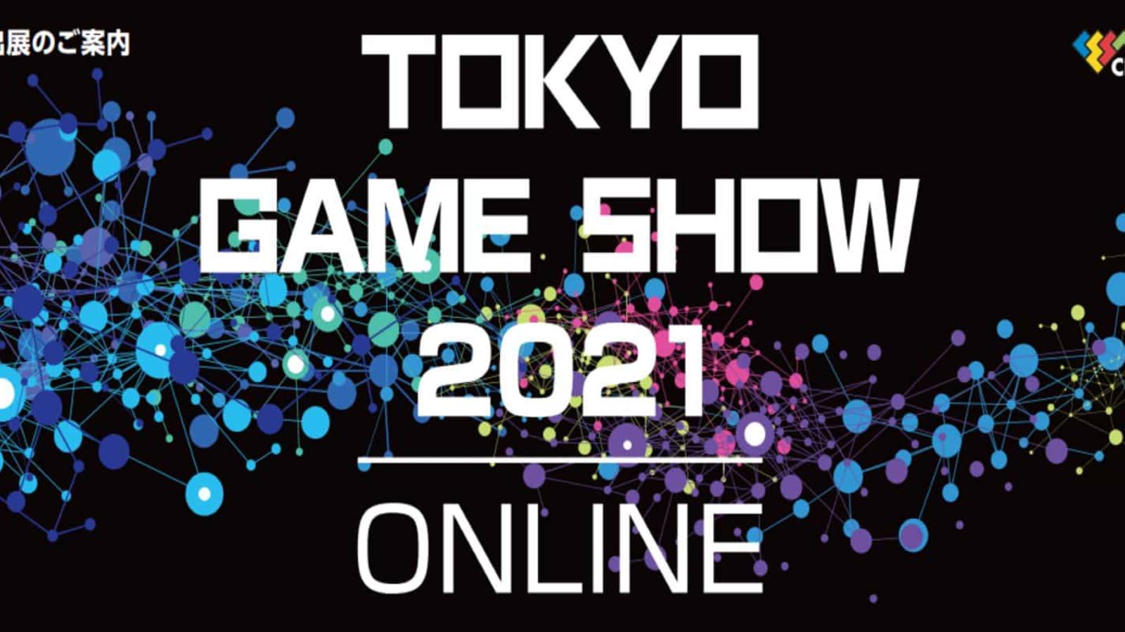 toyko game show 2021