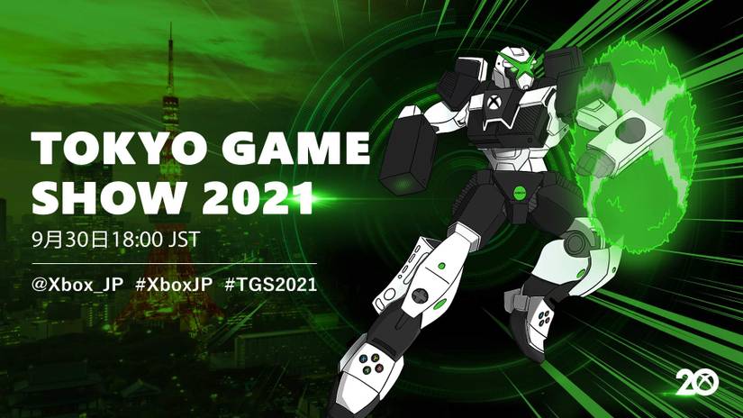 xbox tgs 2021
