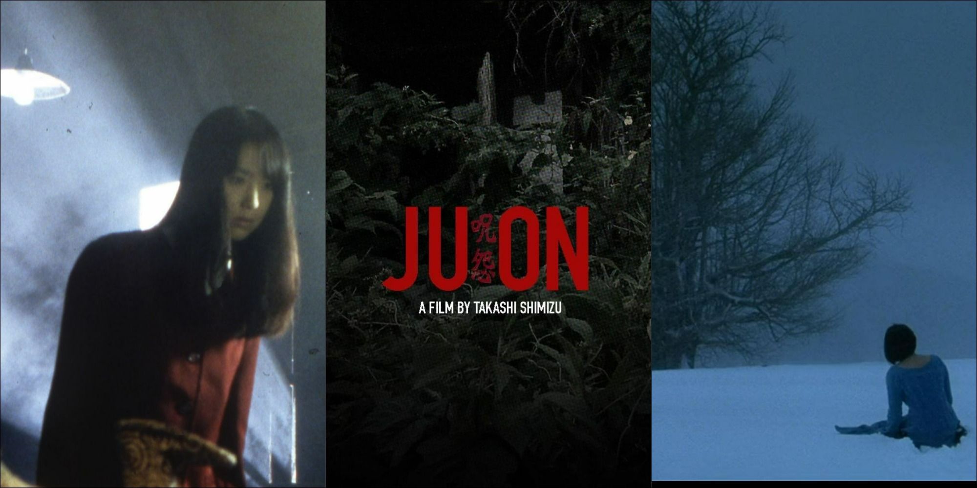 The title card from Ju-On: The Grudge and characters from Uzumaki and Three...Extremes
