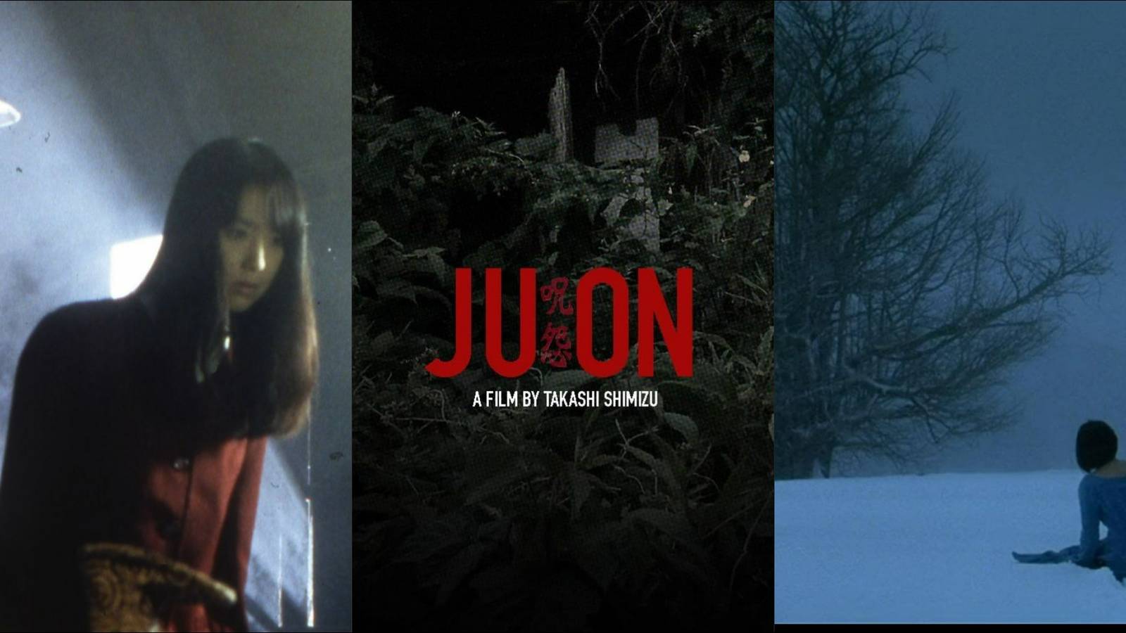 The title card from Ju-On: The Grudge and characters from Uzumaki and Three...Extremes