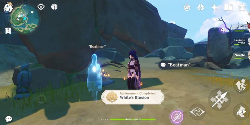 Achievement-unlocked-1