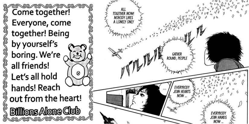 Junji Ito Army Of One manga