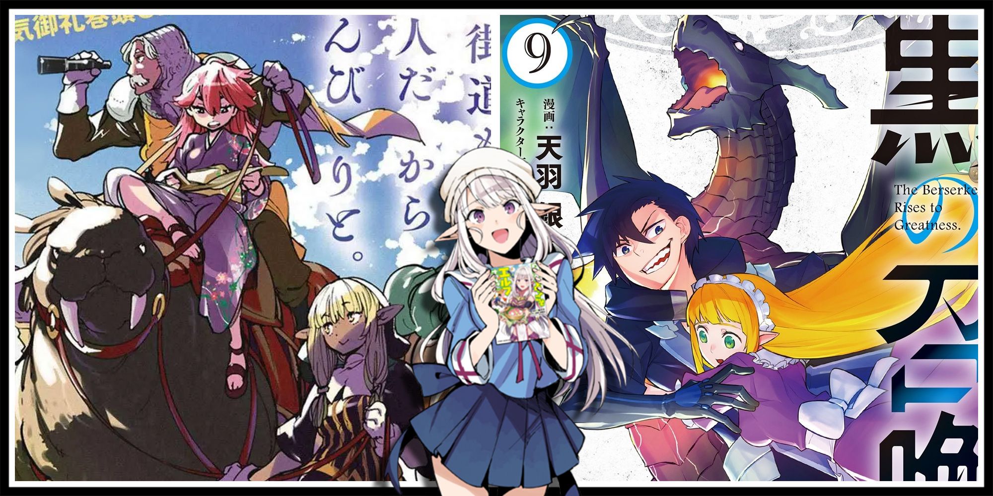 7 Funniest Isekai Manga - Anime - GameRant