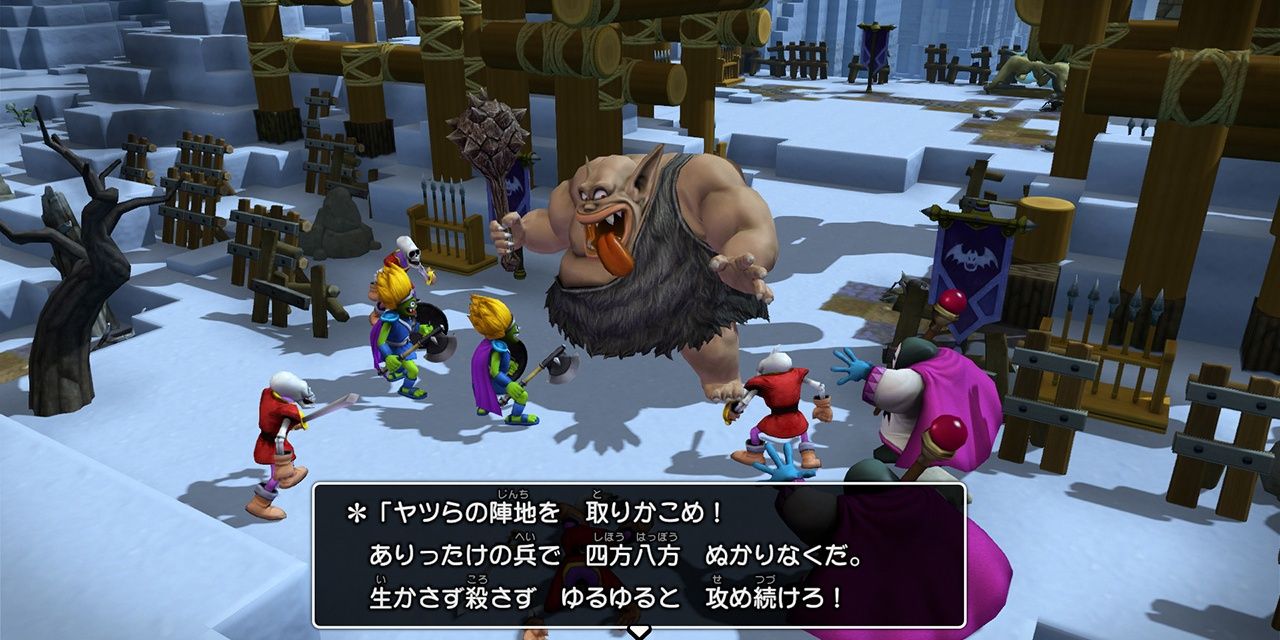 A cyclops attack in Dragon Quest Builders 2