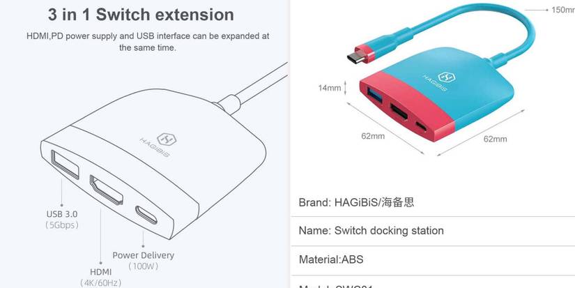 Hagibis tv dock switch
