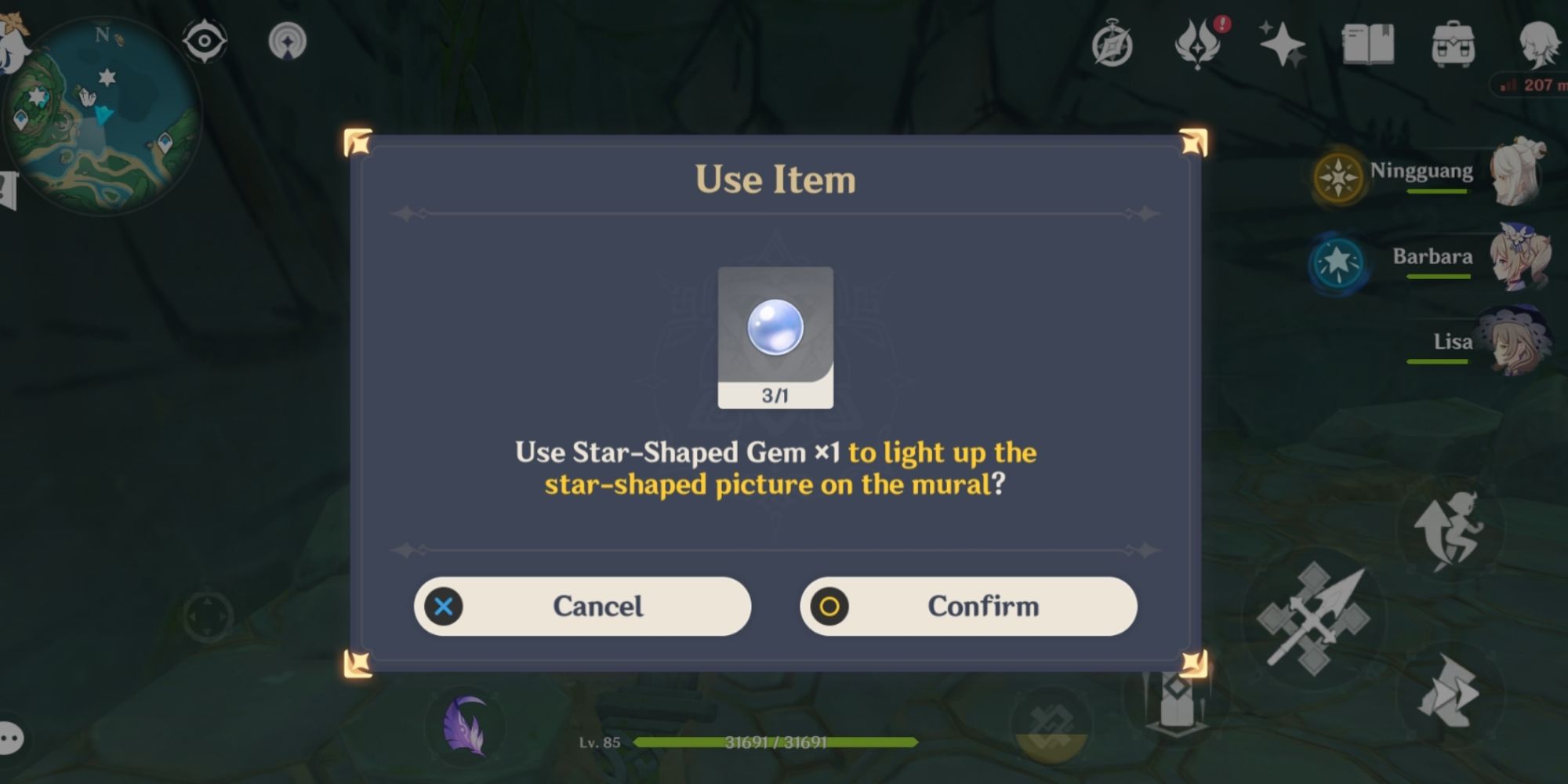 How to use Star-shaped Gem