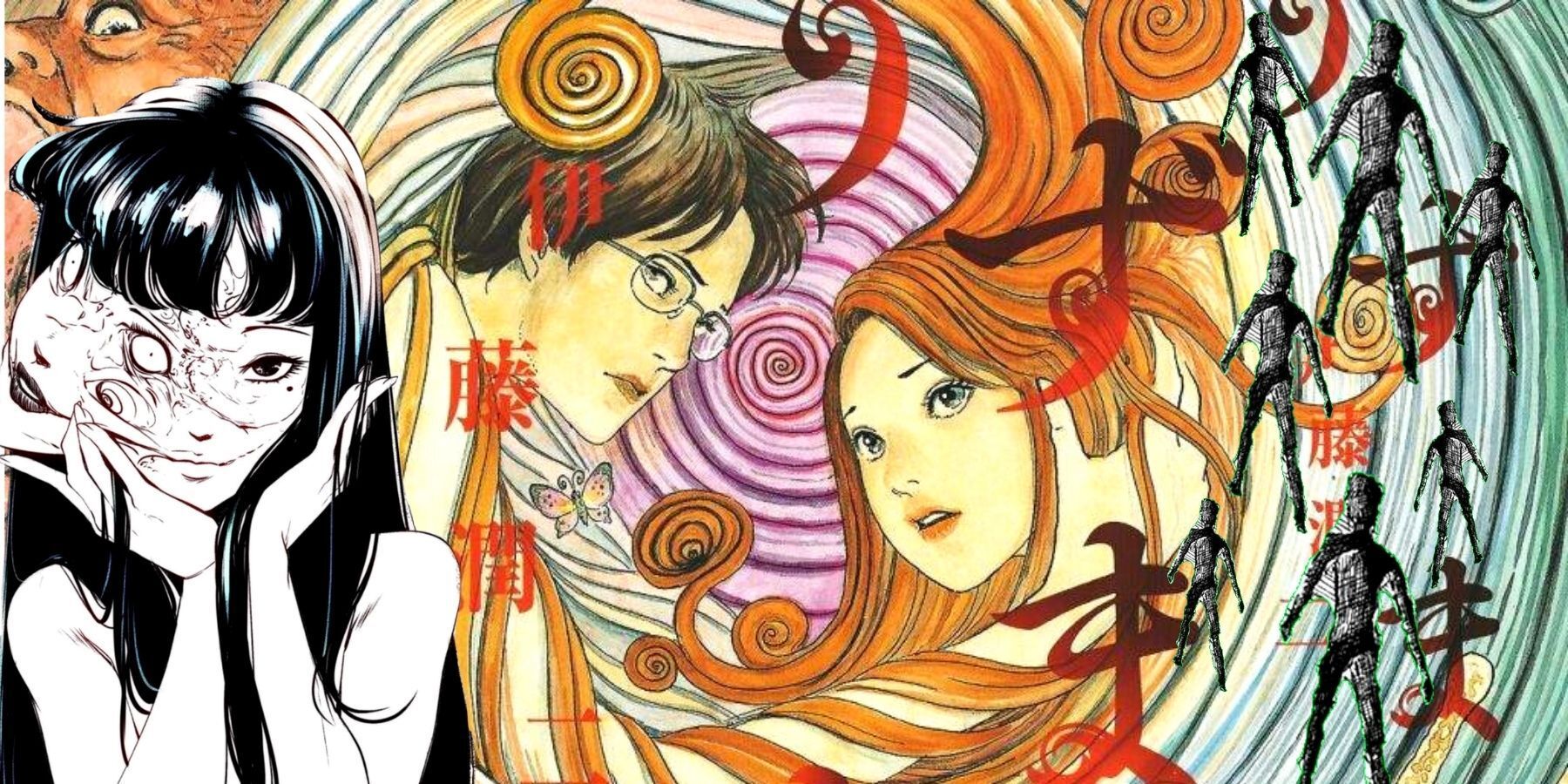 Curiosity: O anime Junji Ito - Junji Ito Collection