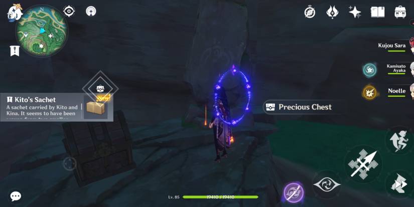 Kitos's sachet obtained