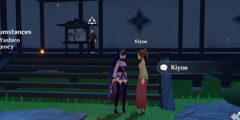 Kiyoe in Kamisato Estate