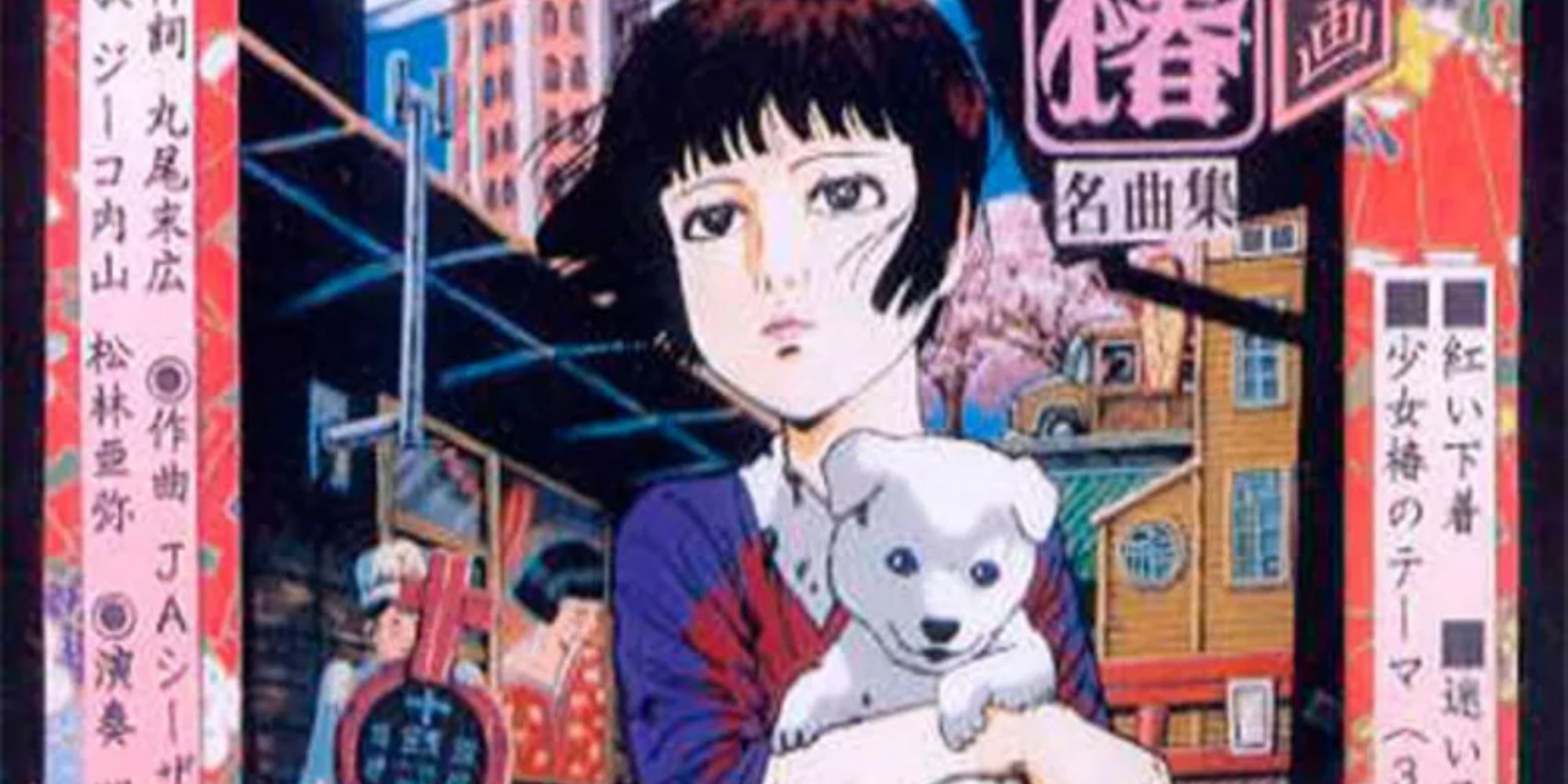 Midori holding a puppy in the streets of Tokyo in Midori