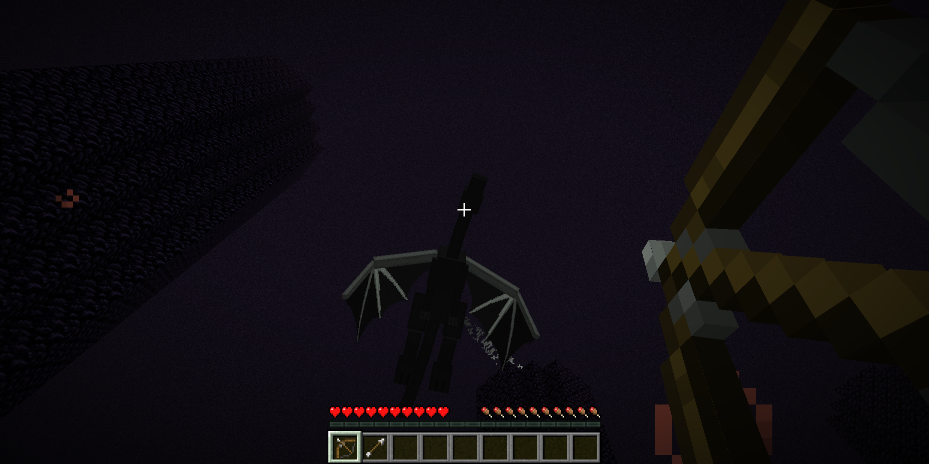 Player aiming at the dragon in Minecraft