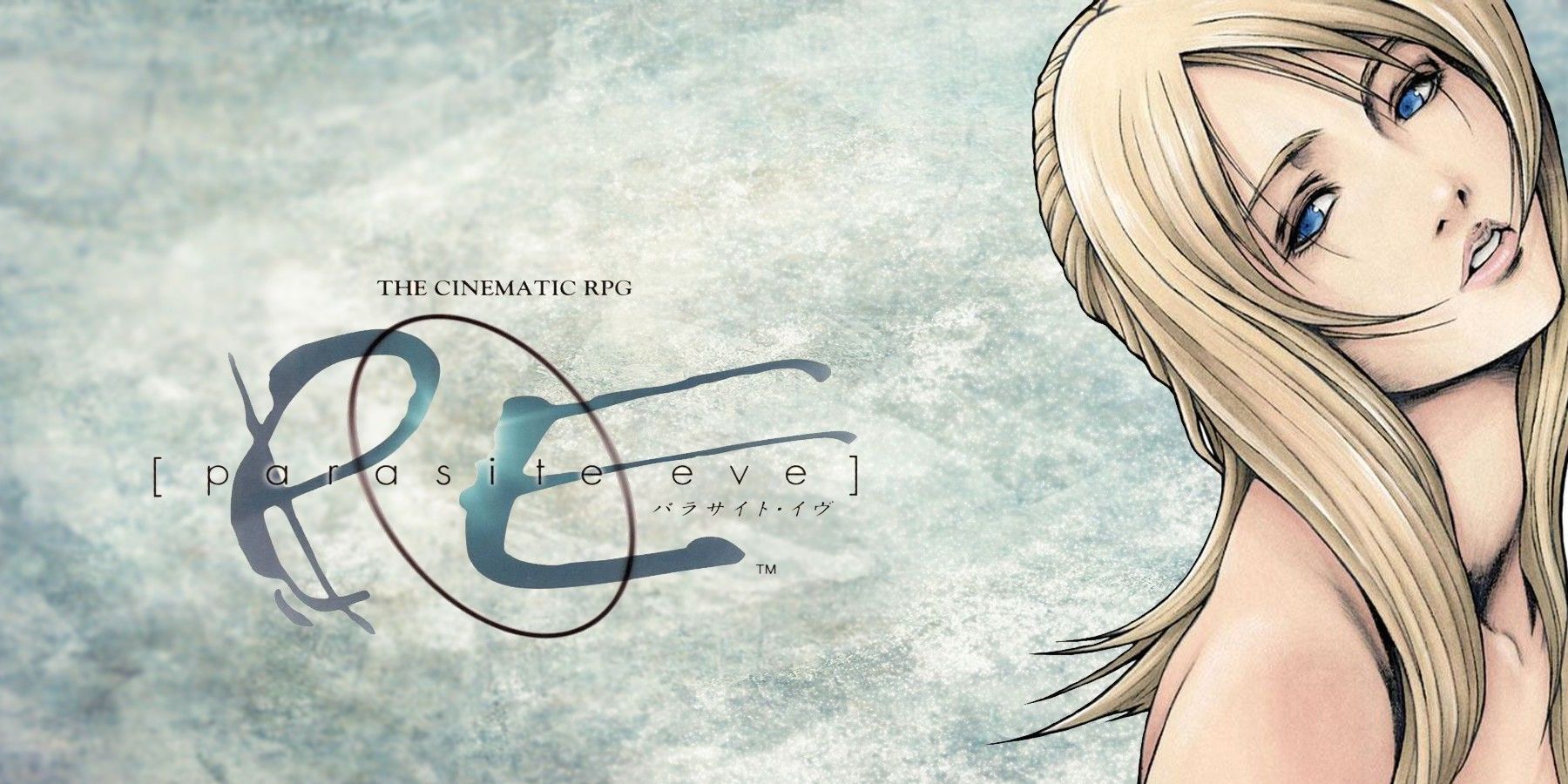 A Parasite Eve Remake Could Be Coming From Square Enix