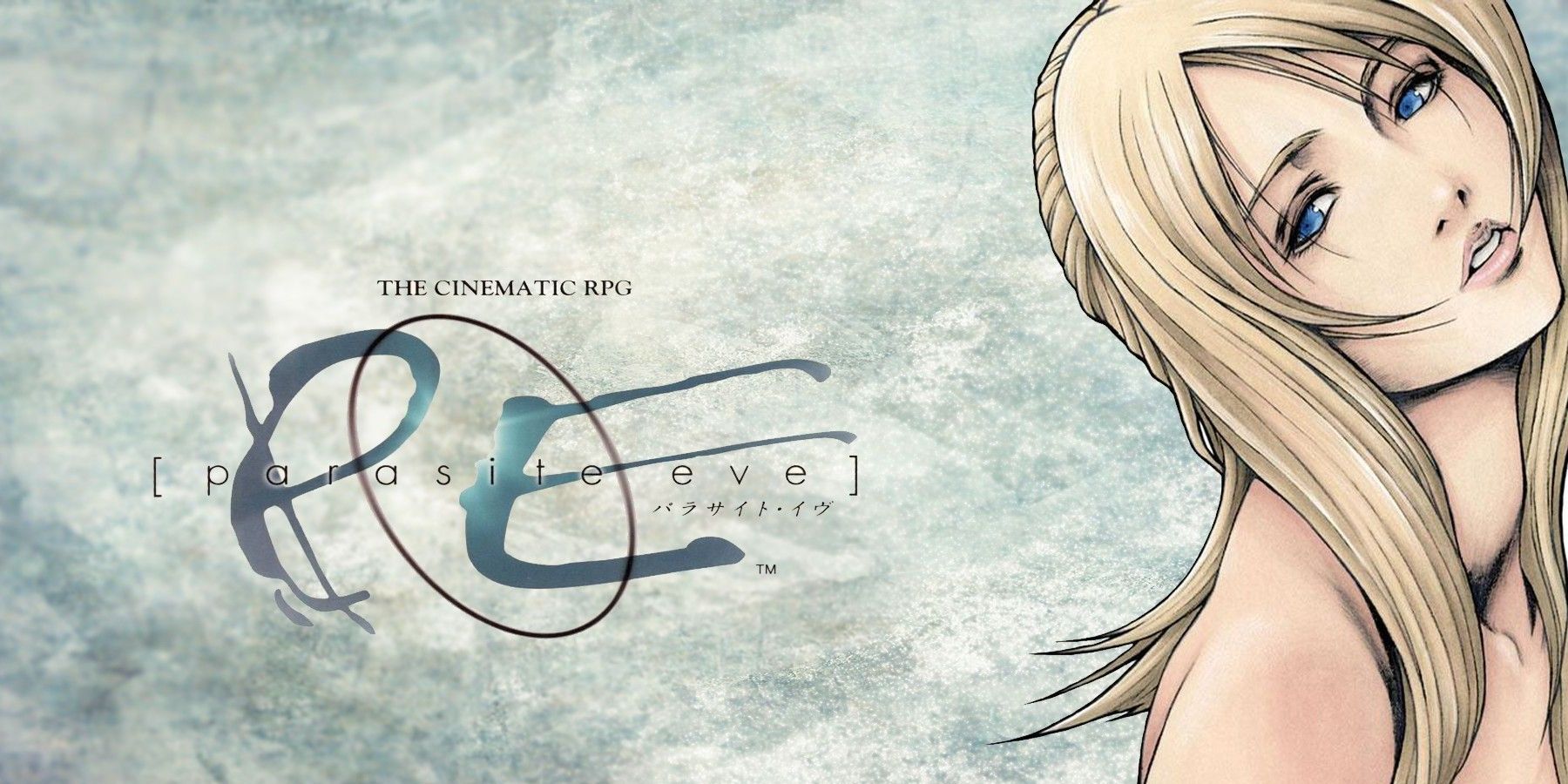 Parasite Eve Remake - Remasterpiece Theater 