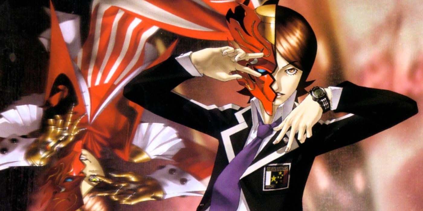 Persona 2 Innocent Sin ps1 cover