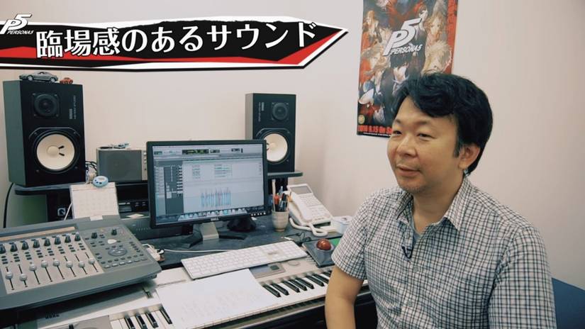 Persona-5-Composer-Shoji-Meguro-Leaves-Atlus-Persona-6