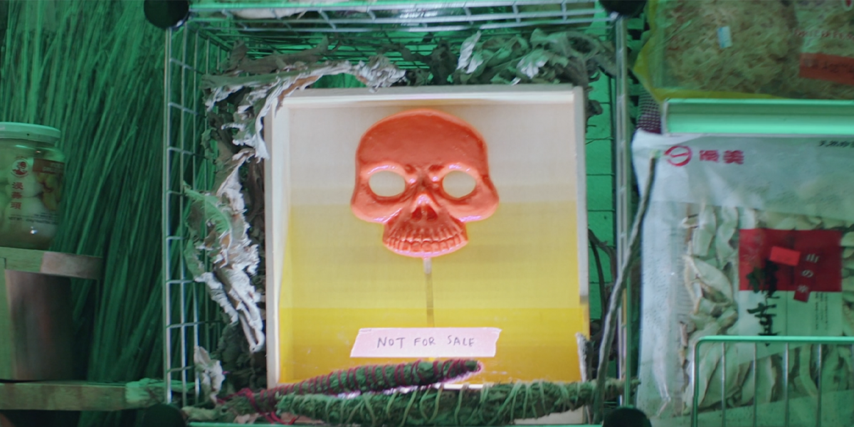 Scare Package Shudder horror film skull candy