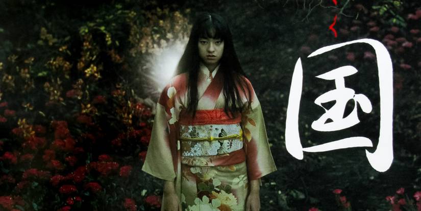 A girl in a kimono in the woods in School Mystery