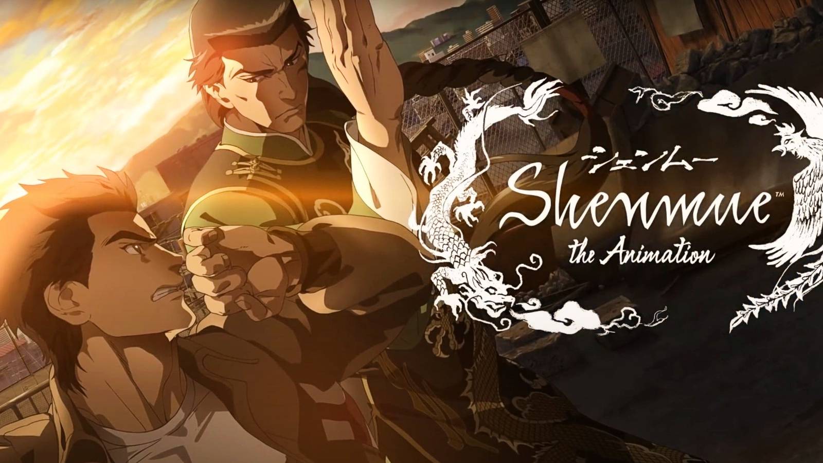 Shenmue the animation trailer poster