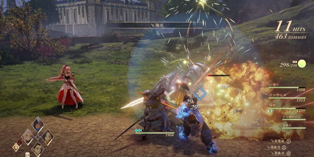 Shionne Heals Party Members And Wields A Rifle In Tales Of Arise