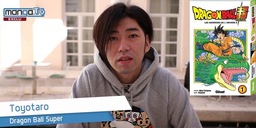 Toyotaro, the artist of Dragon Ball Super