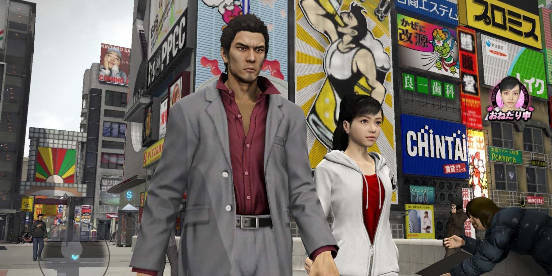 Kiryu and Haruka