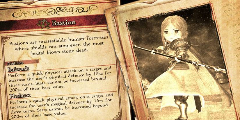 bravely default 2 bastion class description
