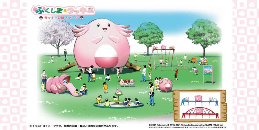 chansey park concept art