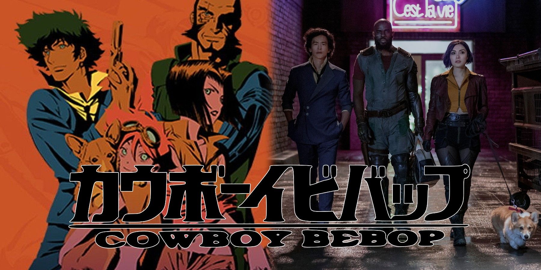 is there any new stuff planned for the cowboy bebop series