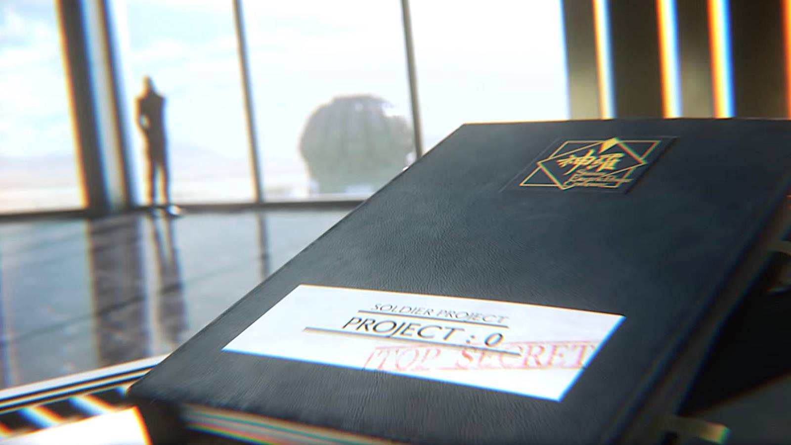 final fantasy 7 first soldier project 0 release date