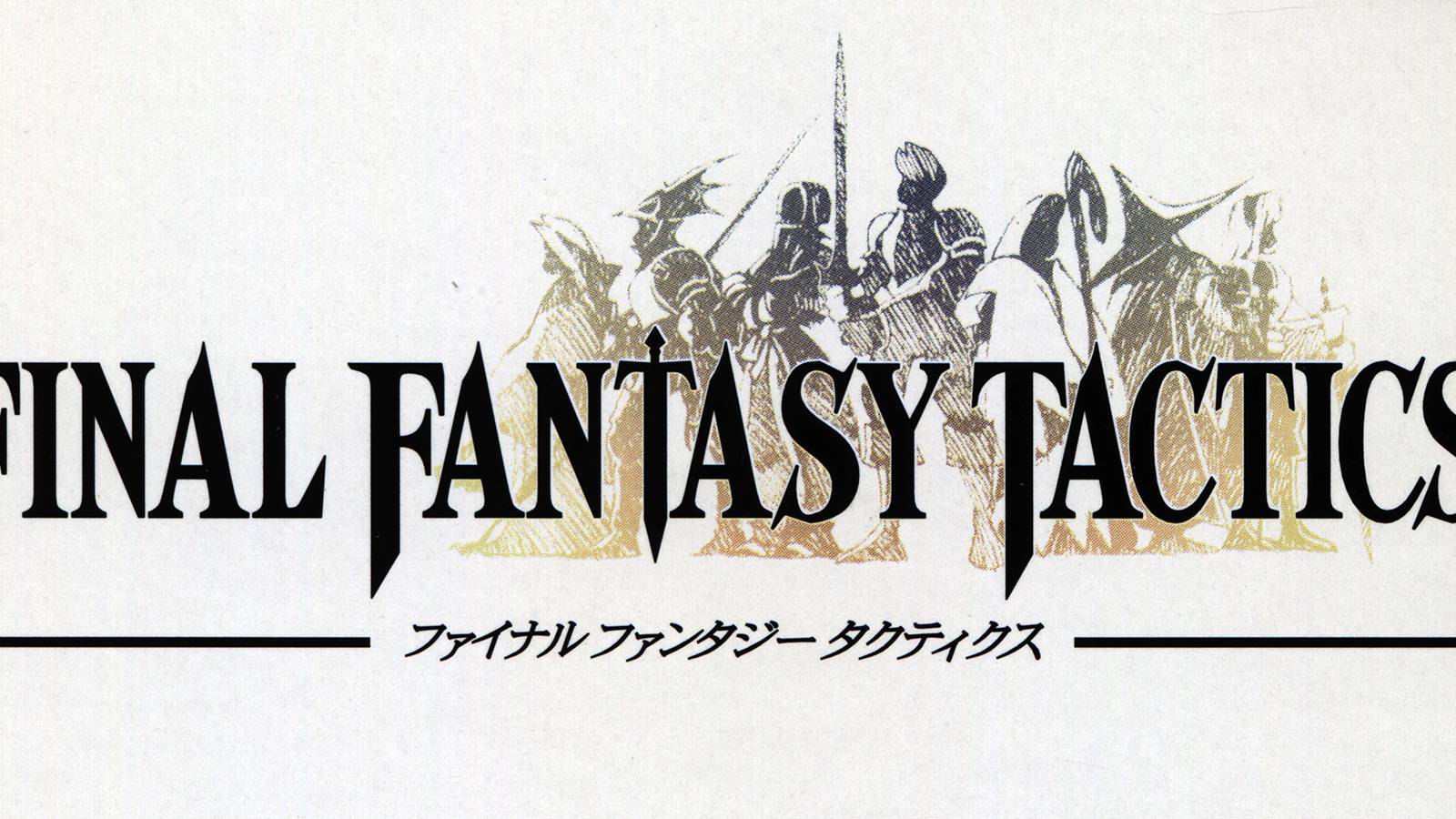 Final Fantasy Tactics title art