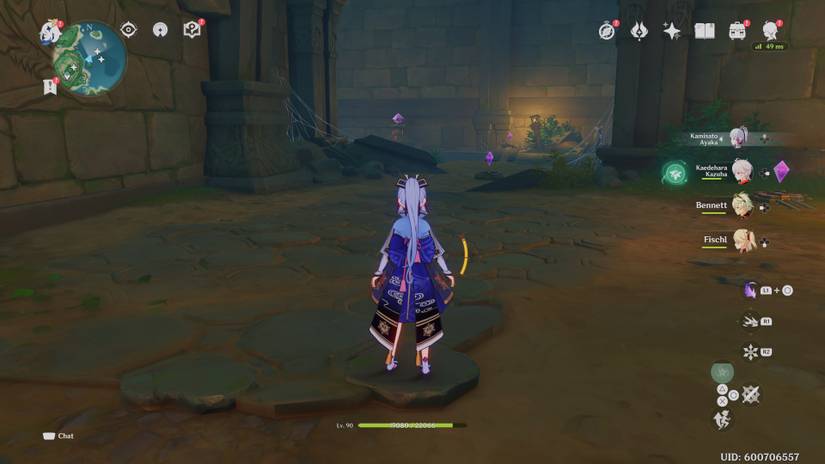 Ruin Writing Genshin Impact: All 6 Ruin Mural Locations (The Saga of Mr. Forgetful ...