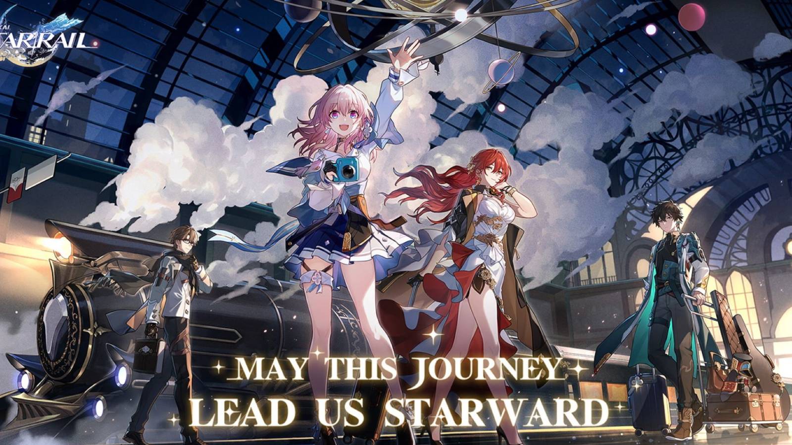 honkai-star-rail-announcement