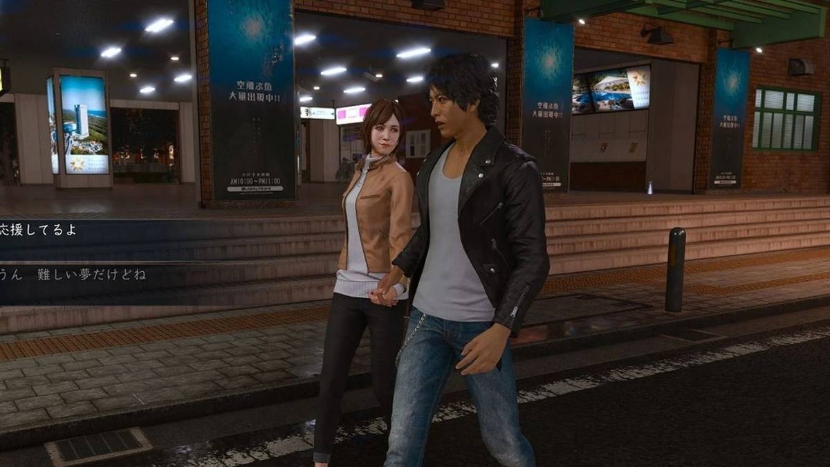 lost judgement yagami and lady walking