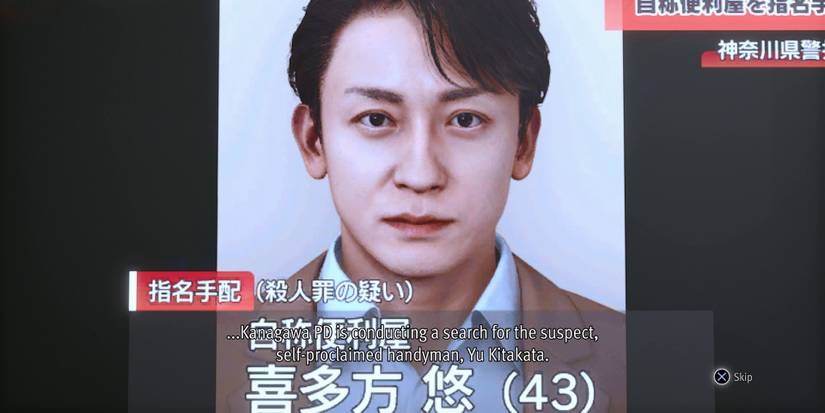 lost-judgment-chapter-10-catch-a-tiger-06-kuwana-wanted