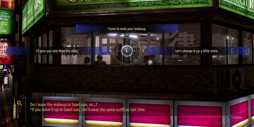 lost-judgment-chapter-11-undercover-04-change-saoris-appearance