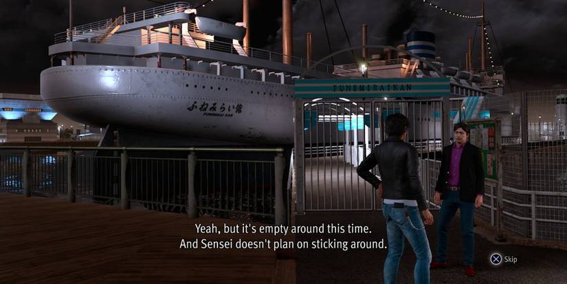 lost-judgment-chapter-12-to-nourish-a-viper-14-boat