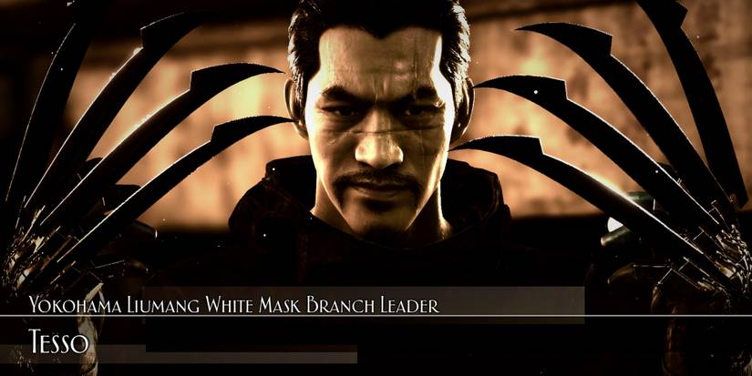 lost-judgment-chapter-4-red-knife-17-tesso