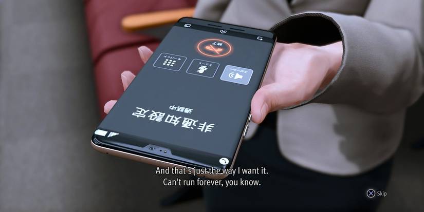 lost-judgment-final-chapter-darkest-before-the-dawn-13-kuwana-phonecall